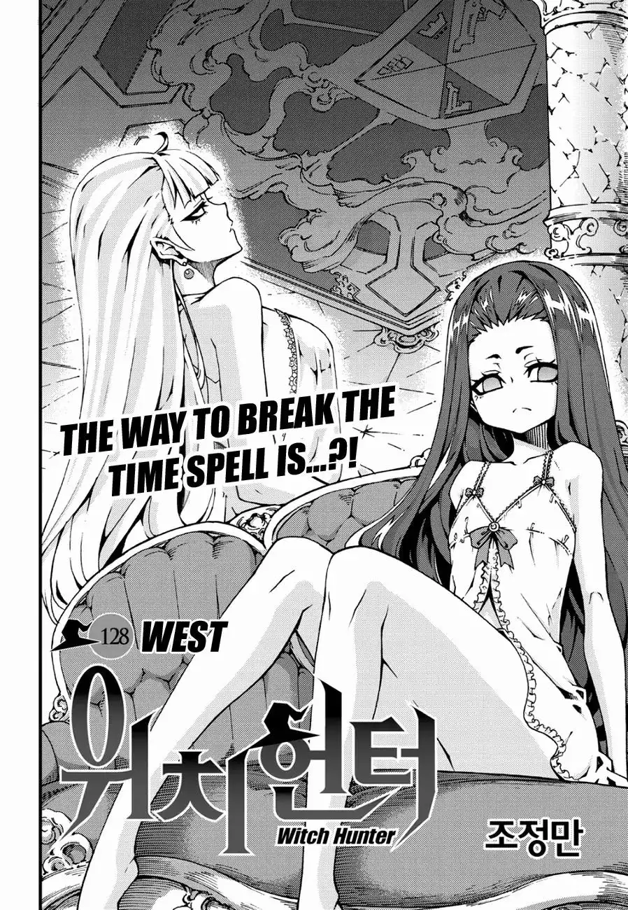 Witch Hunter Chapter 128 3